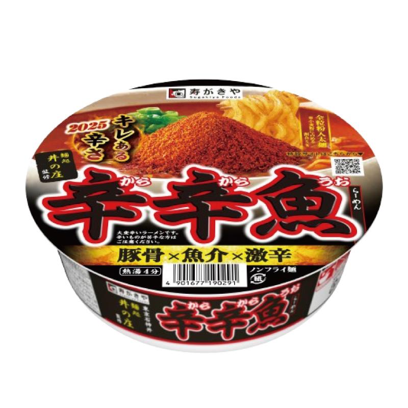 【2025年1月発売】送料無料 寿がきや 井の庄 辛辛魚らーめん 136g ×1箱【12個】 | 寿がきや | 01