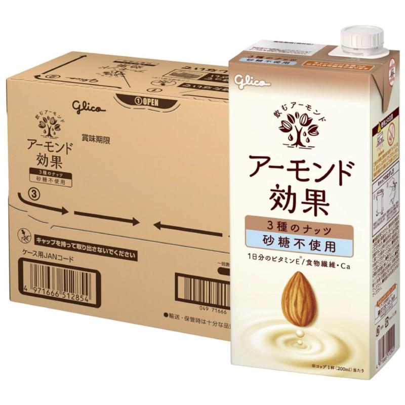 グリコ アーモンド効果 3種のナッツ 砂糖不使用 1000ml 3箱 (18本) 送料無料 | アーモンド効果 | 02