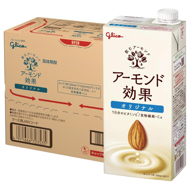 【選べる2種類】送料無料 グリコ アーモンド効果 1000ml 4種から選べる2箱（各6本 合計12本） | アーモンド効果 | 02