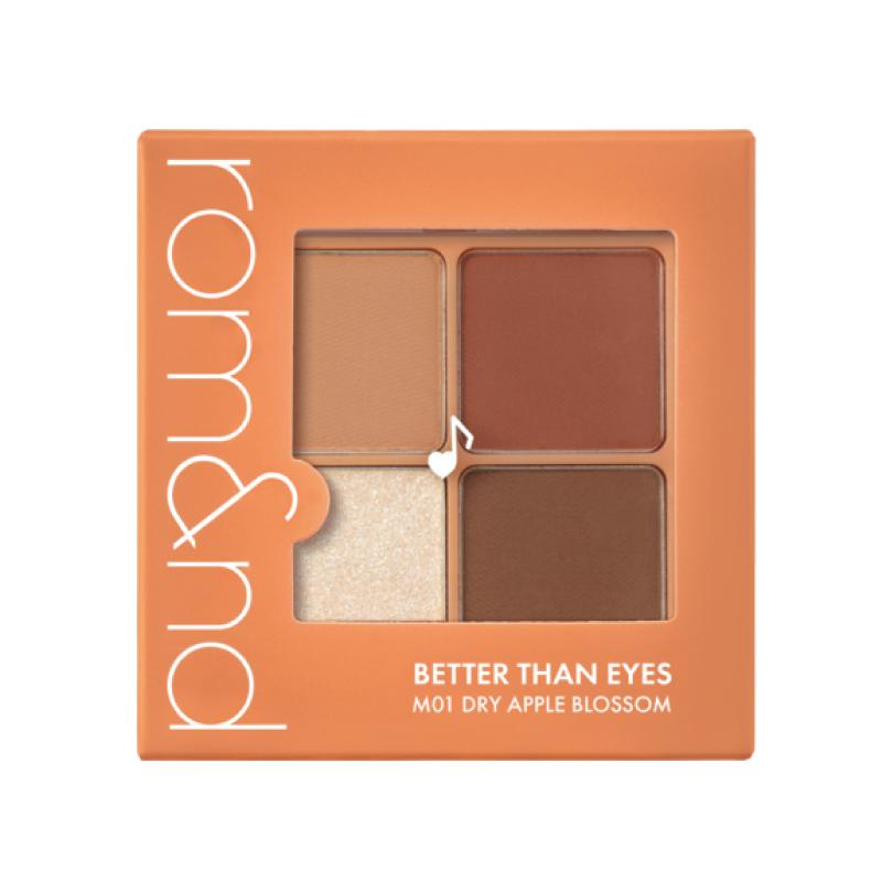 ロムアンド rom&nd ベターザンアイズ アイシャドウ M01 ドライアップルブロッサム(韓国コスメ アイシャドウ 正規取扱店 ) 送料無料 | rom＆nd | 02