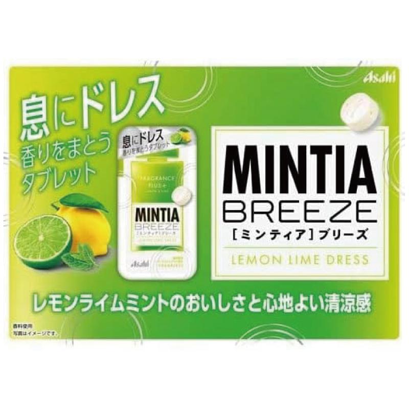 送料無料 アサヒグループ食品 ミンティアブリーズ レモンライムドレス 30粒×8個 | MINTIA | 03