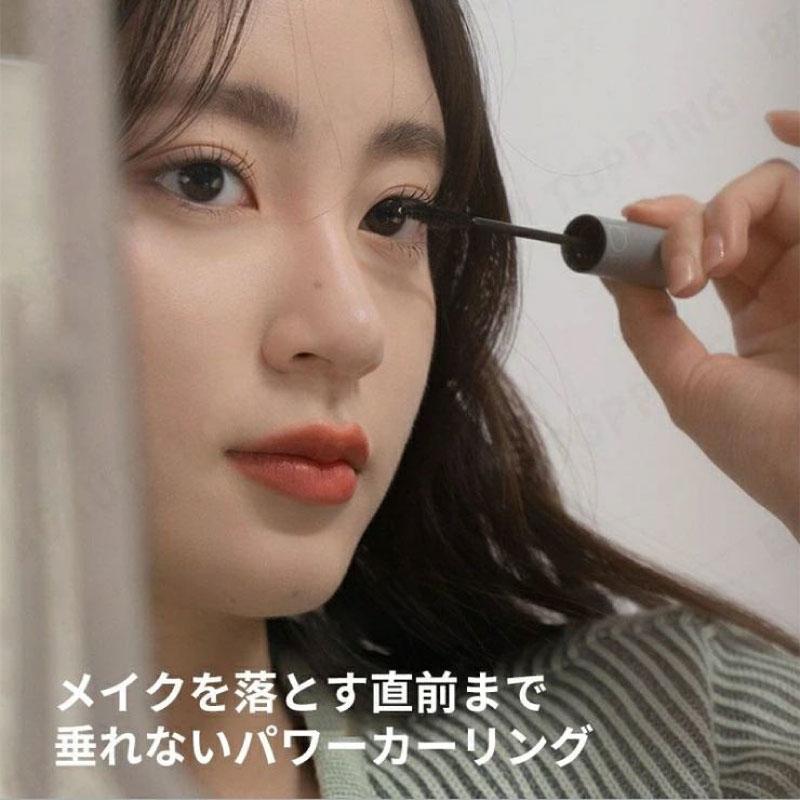 送料無料 ロムアンド rom&nd ハンオールフィックスマスカラ L05 ロングヴァイン (han all fix mascara L05 Long Vine JP 日本限定カラー 韓国 正規取扱店) | rom＆nd | 06