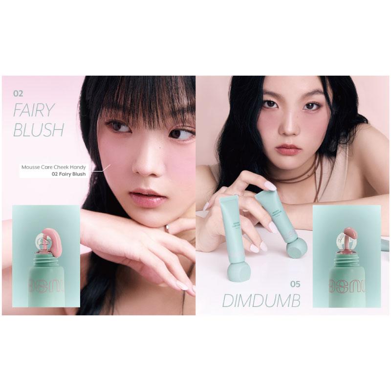 送料無料 ヌーズ nuse ムースケア チーク ハンディ 01 マンダリンパン (MOUSSE CARE CHEEK HANDY 01 MANDARINE PANG 韓国コスメ 正規取扱店) | nuse | 07