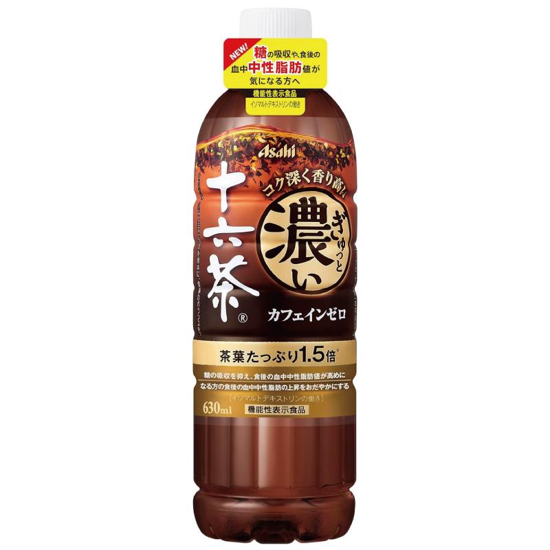 送料無料 アサヒ飲料 ぎゅっと濃い十六茶 630ml×2箱【48本】（機能性表示食品 イソマルトデキストリン 食物繊維） | 十六茶 | 01