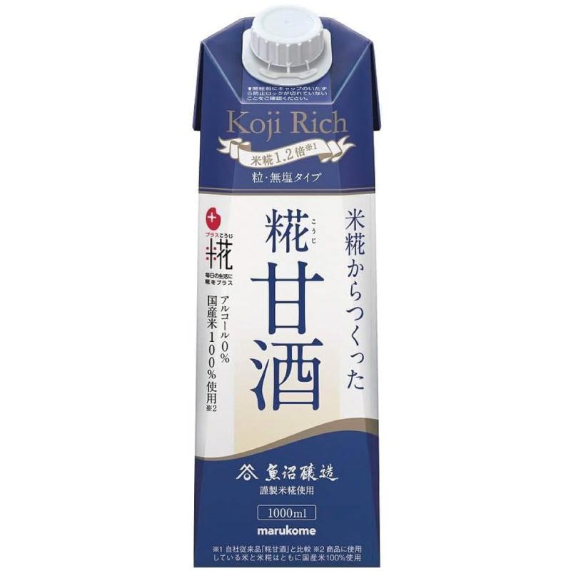 送料無料 マルコメ プラス糀 米糀からつくった糀甘酒 LL 糀リッチ粒 紙パック 1000ml×2箱【12本】 | プラス糀 糀甘酒 | 01