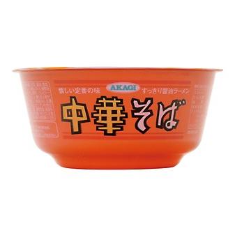 中華そば 赤色カップ麺 大黒食品 カップ麺 AKAGI 中華そば 90g ×12個 : クイック