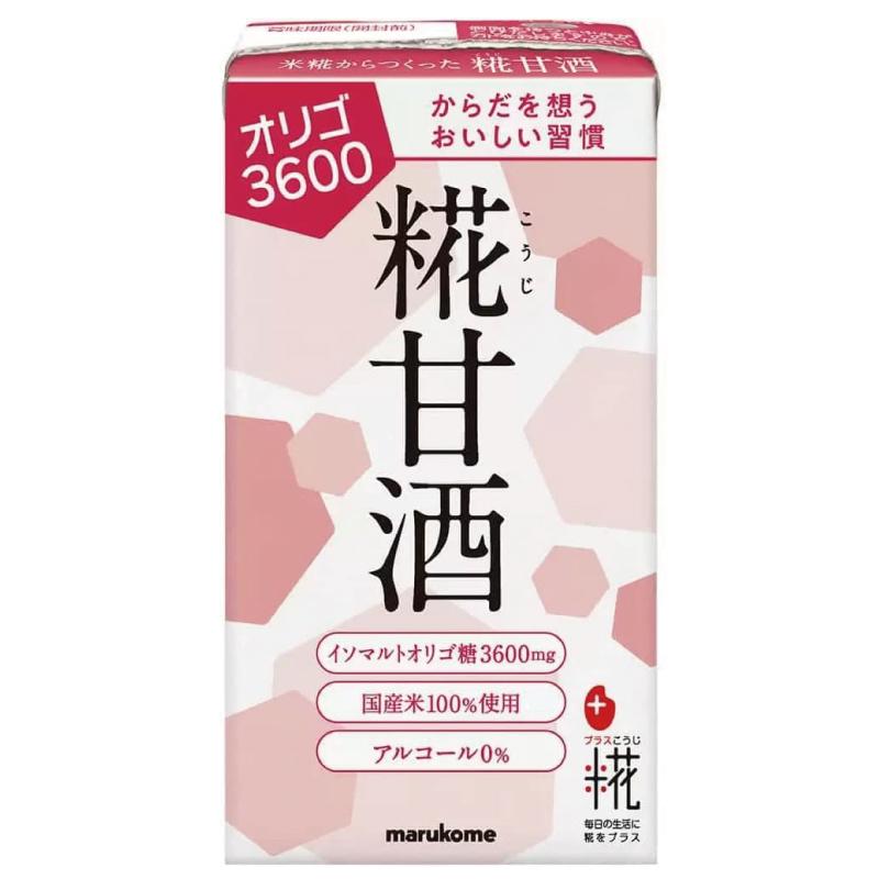 マルコメ プラス糀 米糀からつくった糀甘酒 LL オリゴ糖 125ml 紙パック×1箱【18本】 | プラス糀 糀甘酒 | 01