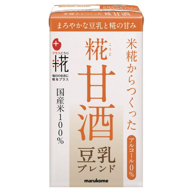 送料無料 マルコメ プラス糀 米糀からつくった糀甘酒 LL 豆乳ブレンド 125ml 紙パック×2箱【36本】 | プラス糀 糀甘酒 | 01