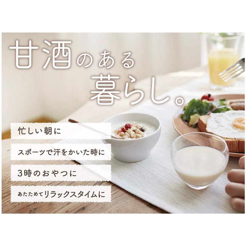 マルコメ プラス糀 米糀からつくった糀甘酒 LL 生姜ブレンド 125ml 紙パック×1箱【18本】 | プラス糀 糀甘酒 | 06