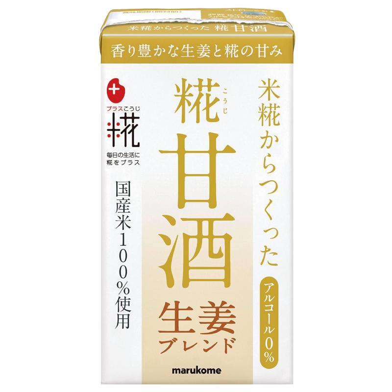 送料無料 マルコメ プラス糀 米糀からつくった糀甘酒 LL 生姜ブレンド 125ml 紙パック×3箱【54本】 | プラス糀 糀甘酒 | 01
