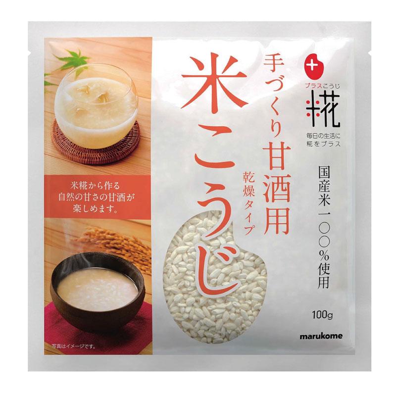 送料無料 マルコメ プラス糀 甘酒用国産米 米こうじ 100g ×32袋 | プラス糀 | 01