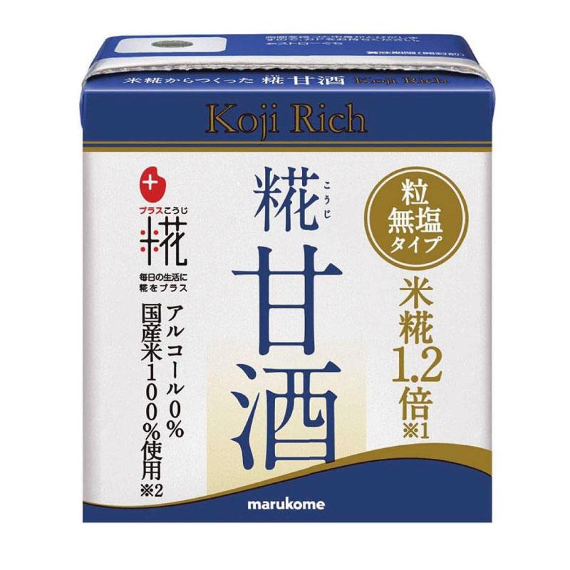 送料無料 マルコメ プラス糀 米糀からつくった糀甘酒 LL 糀リッチ粒 紙パック 130ml×2箱【48本】 | プラス糀 糀甘酒 | 01