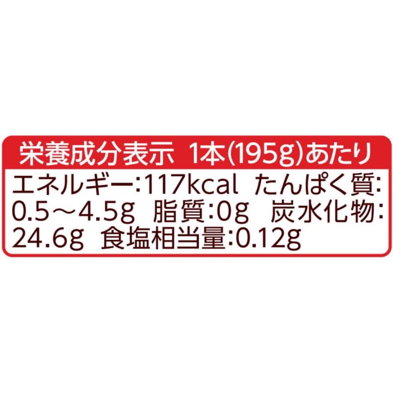送料無料 メロディアン 酒粕 甘酒 195ml×4箱【120本】（灘・伏見の酒粕使用） |  | 05