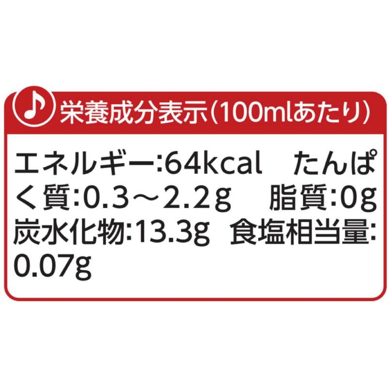 メロディアン 酒粕 甘酒 1000ml×1箱【6本】（灘・伏見の酒粕使用） |  | 04
