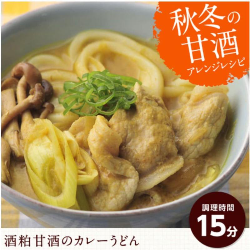 送料無料 メロディアン 酒粕 甘酒 1000ml×1箱【6本】（灘・伏見の酒粕使用） |  | 10