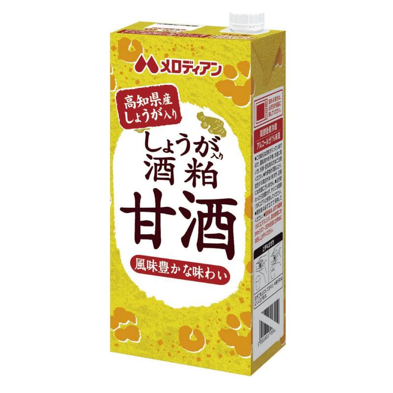 送料無料 メロディアン しょうが 酒粕 甘酒 1000ml×2箱【12本】（高知県産しょうが使用） |  | 01