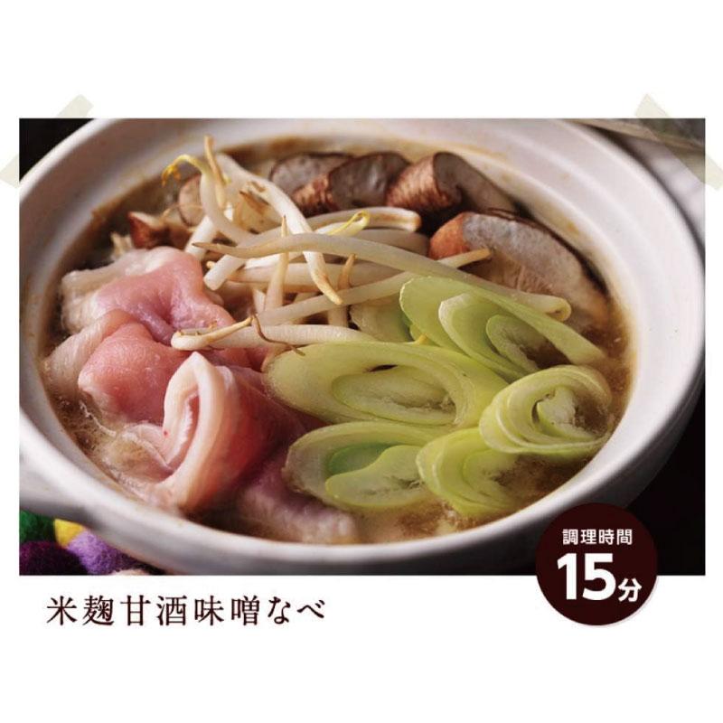 送料無料 メロディアン 米糀 甘酒 1000ml×2箱【12本】（こめこうじ） |  | 04