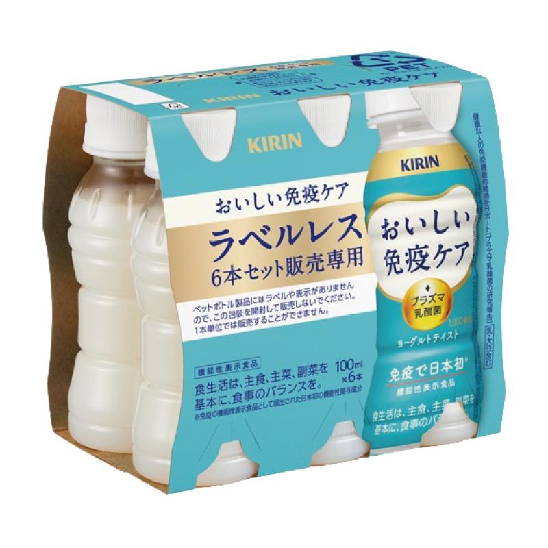 送料無料 キリン おいしい免疫ケア ラベルレス PET 100ml×2箱【60本】 | おいしい免疫ケア | 05