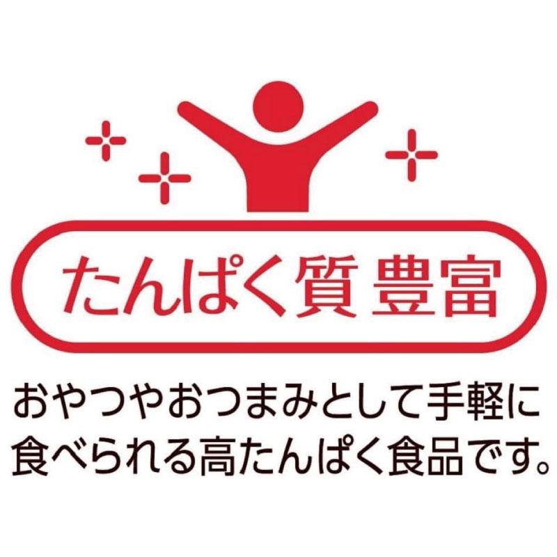 送料無料 なとり ゴールドパック 一度は食べていただきたい おいしいさきいか 26g×5袋 | なとり | 04
