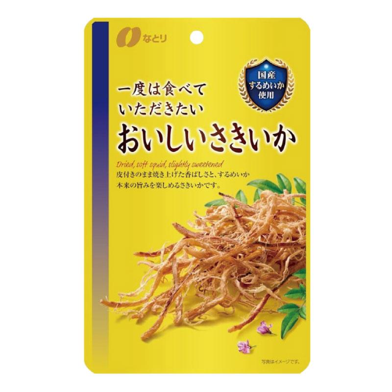 送料無料 なとり ゴールドパック 一度は食べていただきたい おいしいさきいか 26g×15袋 | なとり | 01