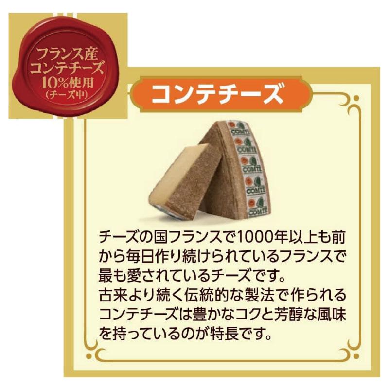 送料無料 なとり ゴールドパック 一度は食べていただきたい 贅沢なチーズ鱈 64g(32g×2袋)×3袋 | なとり | 03