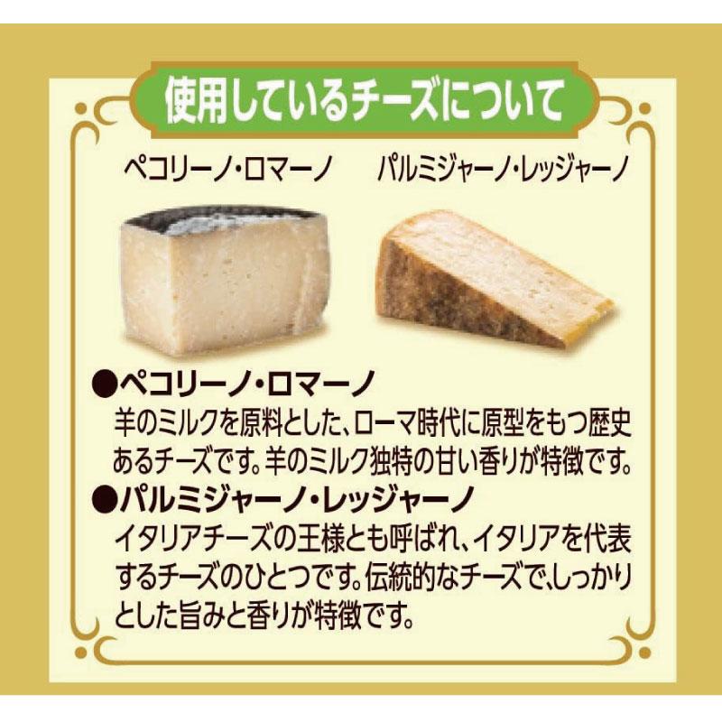 なとり ゴールドパック 一度は食べていただきたい 燻製チーズ 64g×1袋 | なとり | 05