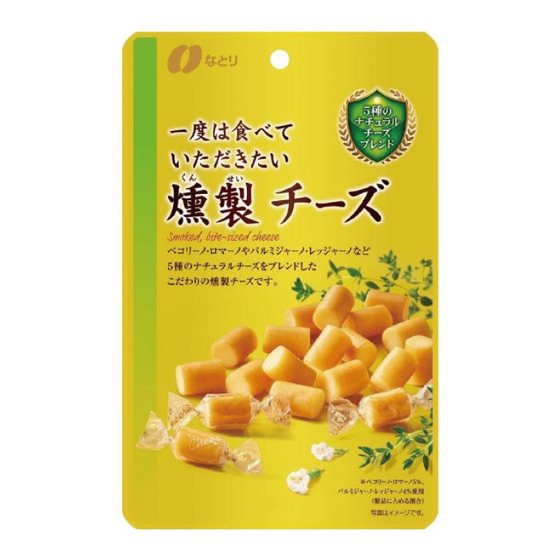 送料無料 なとり ゴールドパック 一度は食べていただきたい 燻製チーズ 64g×20袋 | なとり | 01