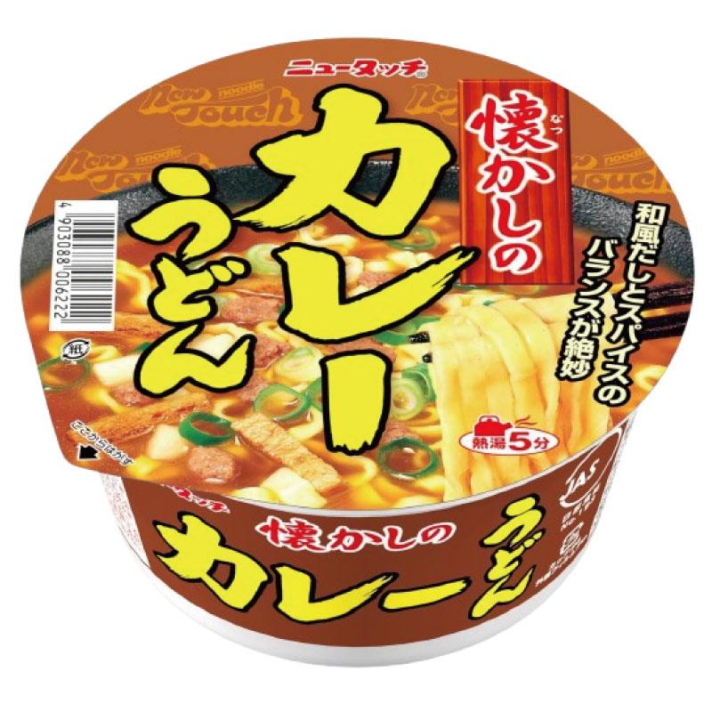 ヤマダイ ニュータッチ 懐かしのカレーうどん 84g×12個 |  | 01