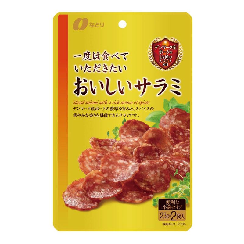 送料無料 なとり ゴールドパック 一度は食べていただきたい おつまみ全6種セット 各1袋 計6袋 | なとり | 01