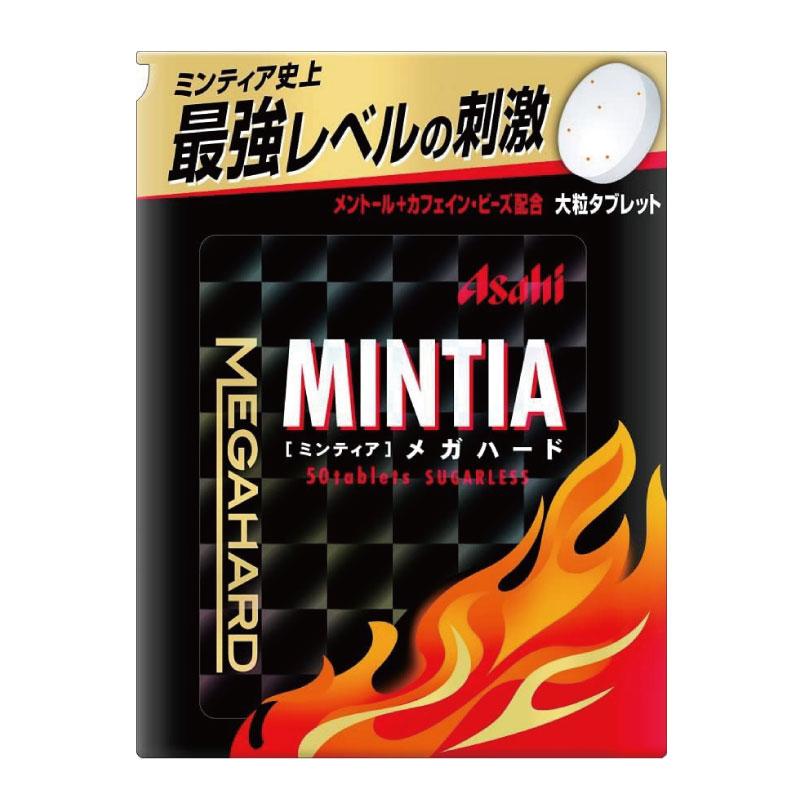 送料無料 アサヒグループ食品 ミンティア メガハード 50粒入 ×8個 | MINTIA | 01