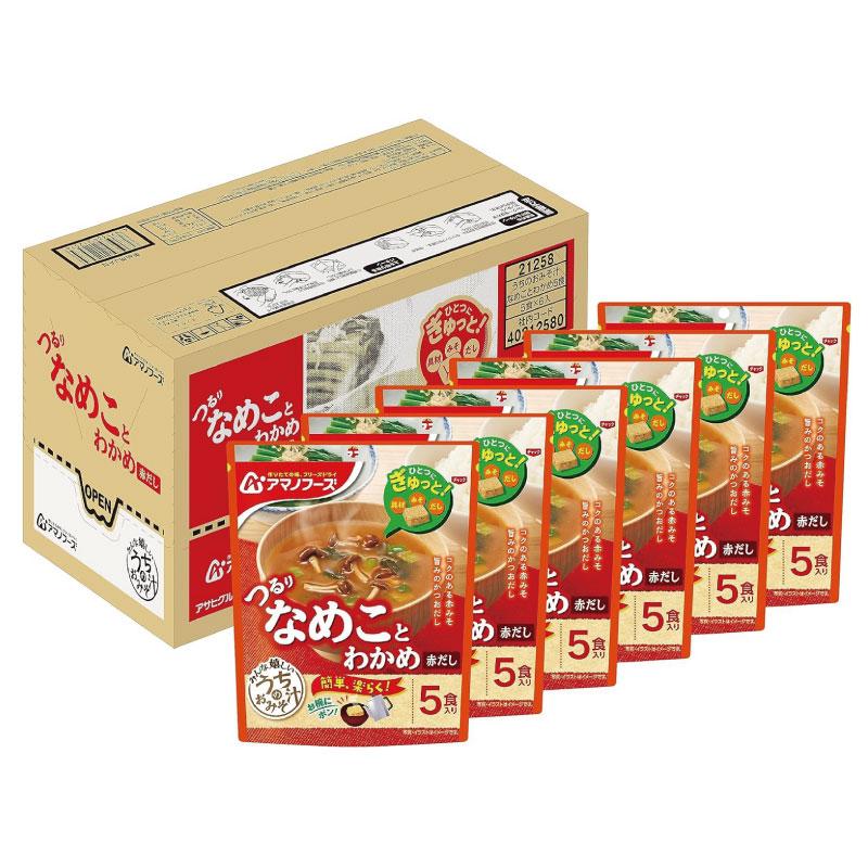 送料無料 アマノフーズ うちのおみそ汁 なめことわかめ（赤だし） 5食入り×12袋【2箱】 | アマノフーズ | 04