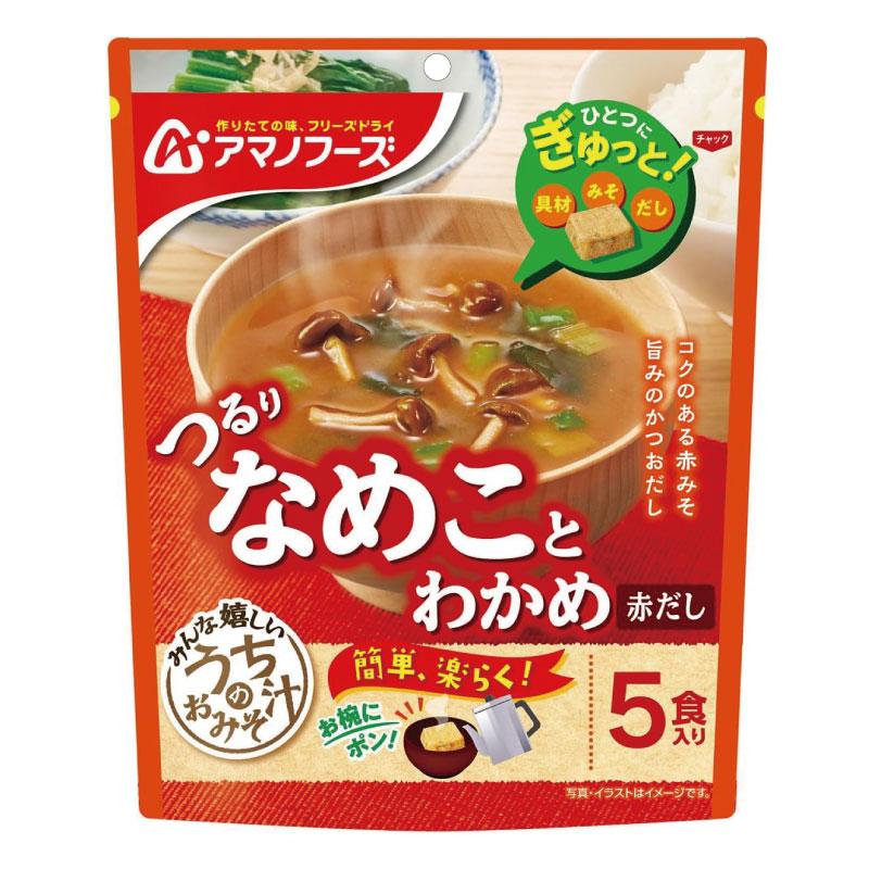 送料無料 アマノフーズ うちのおみそ汁 なめことわかめ（赤だし） 5食入り×24袋【4箱】 | アマノフーズ | 01