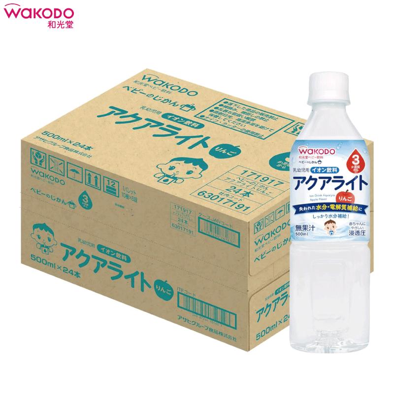 和光堂 ベビーのじかん アクアライト りんご 500ml ×24本 | ベビーのじかん | 06
