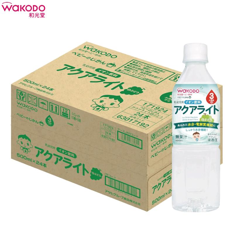 和光堂 ベビーのじかん アクアライト 白ぶどう 500ml ×24本 | ベビーのじかん | 05