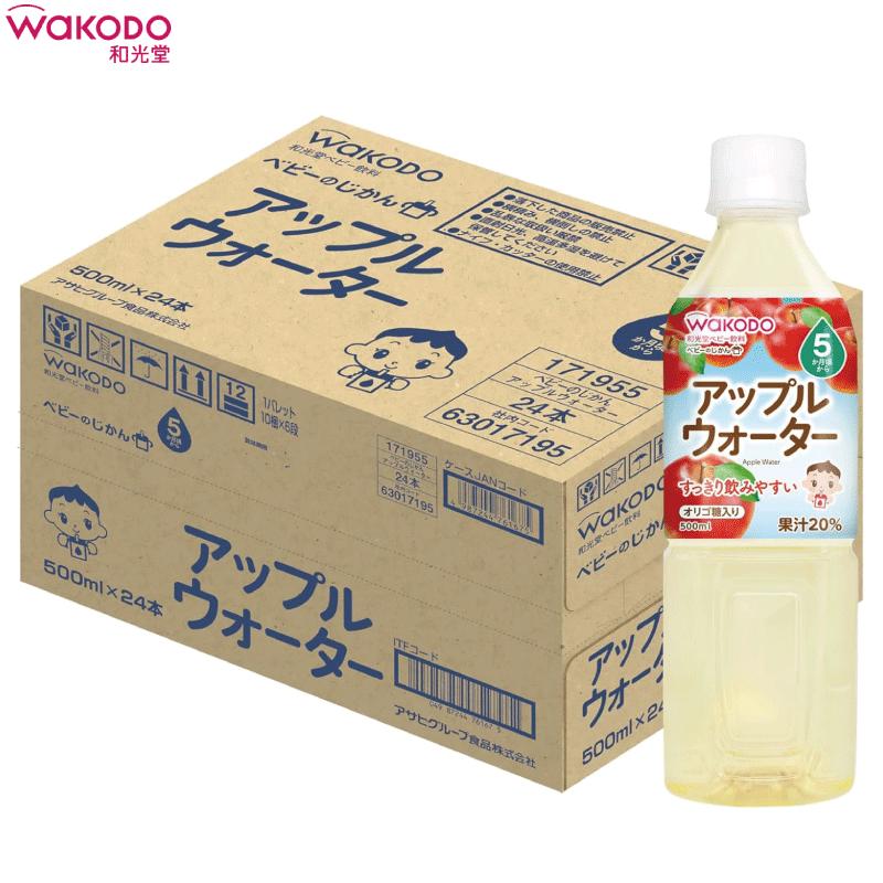 和光堂 ベビーのじかん アップルウォーター 500ml ×24本 | ベビーのじかん | 03