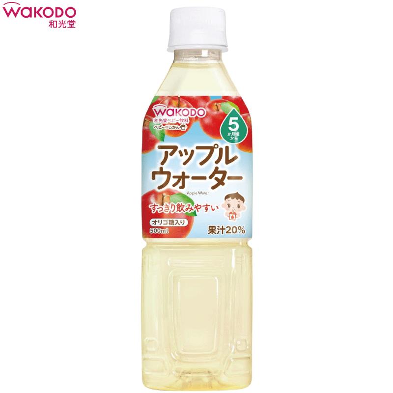 和光堂 ベビーのじかん アップルウォーター 500ml ×24本 送料無料 | ベビーのじかん | 04