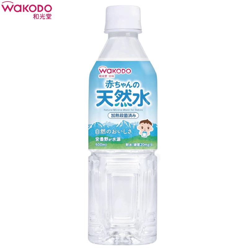和光堂 ベビーのじかん 赤ちゃんの天然水 500ml ×24本 | ベビーのじかん | 04
