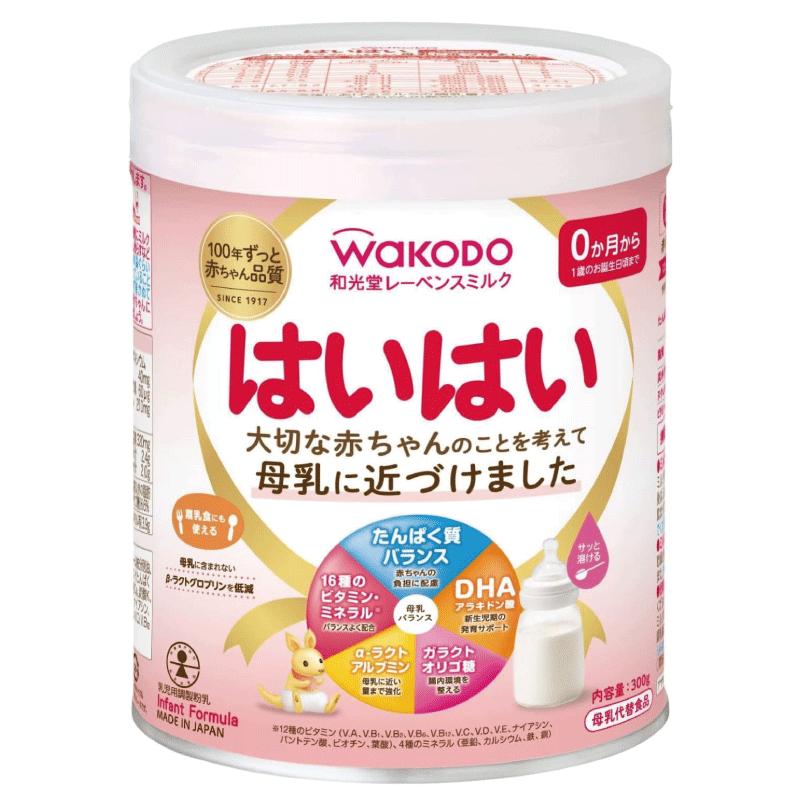 送料無料 和光堂 レーベンスミルク はいはい300g ×24缶（粉ミルク） | はいはい | 01
