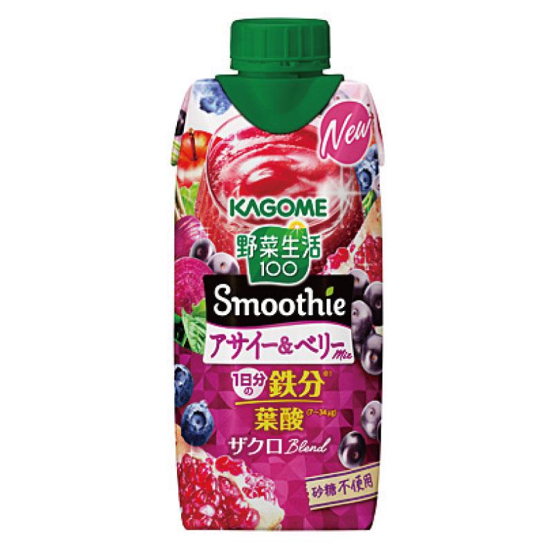 送料無料 カゴメ 野菜生活100 スムージー アサイー＆ベリースムージー 330ml ×12本【1箱】 | 野菜生活100 Smoothie | 01
