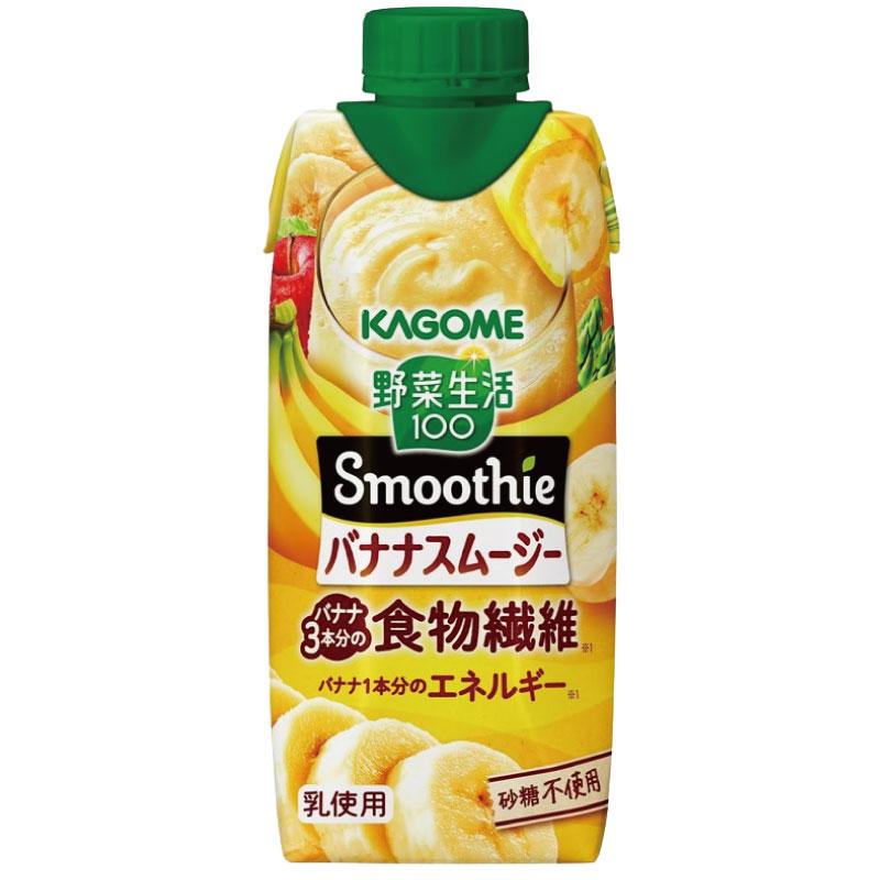 送料無料 カゴメ 野菜生活100 バナナスムージー 食物繊維 330ml ×24本【2箱】 | 野菜生活100 | 01