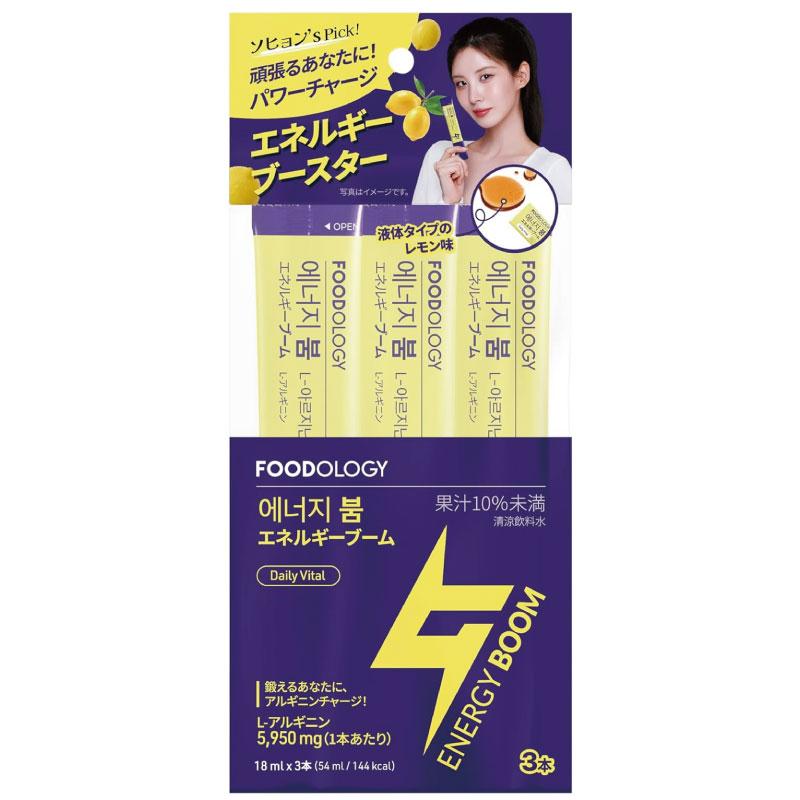 送料無料 FOODOLOGY エネルギーブーム (レモン味) 18ml 6本 ( お試し