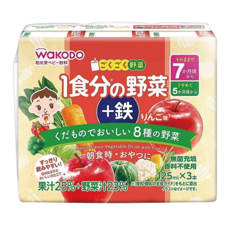 送料無料 和光堂 ごくごく果実 1食分の野菜 +鉄 りんご味 125ml×24本（3本パック×8個）（7ヶ月頃から） | ベビーのじかん | 01