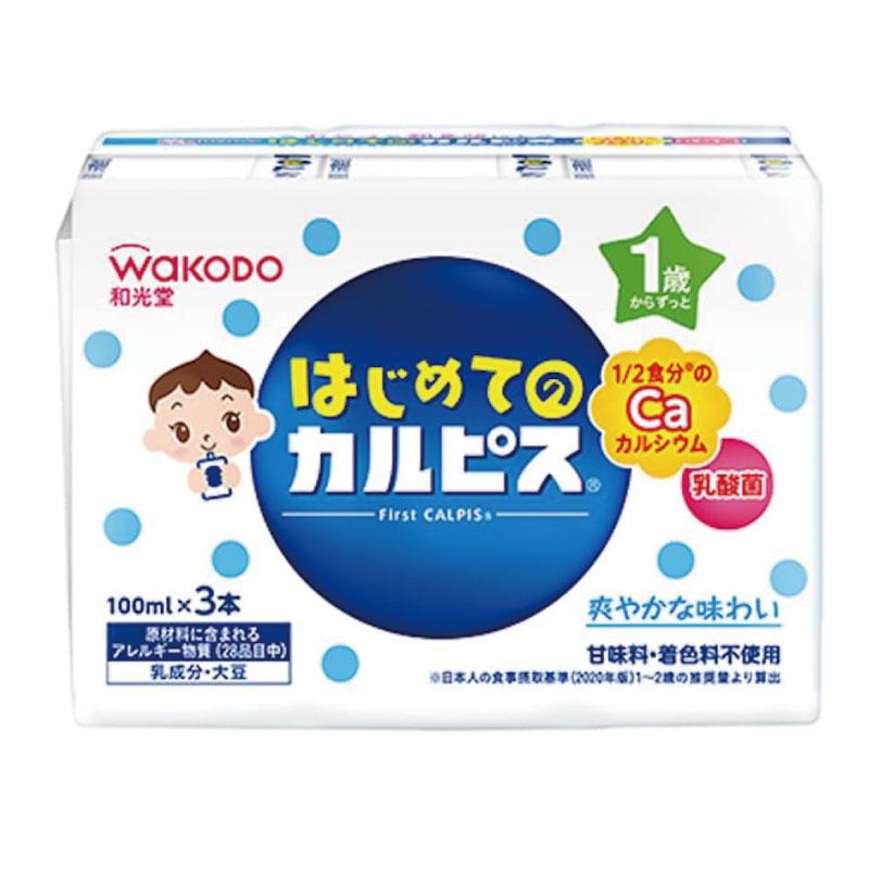 送料無料 和光堂 はじめてのカルピス 100ml×24本（3本パック×8個）（1歳からずっと） |  | 01