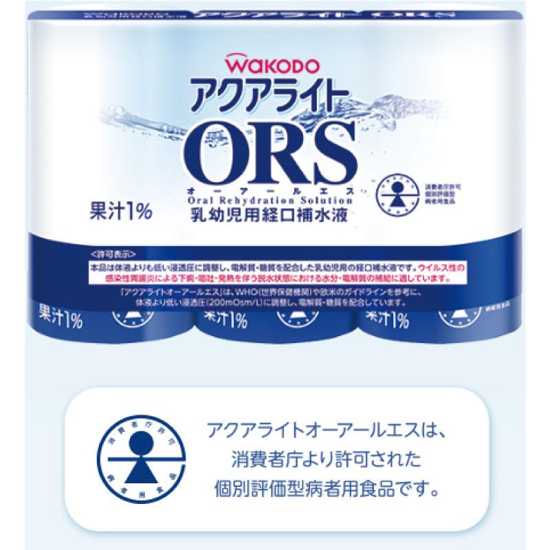 和光堂 アクアライト オーアールエス（ORS）125ml ×18本（3本パック×6個） |  | 04