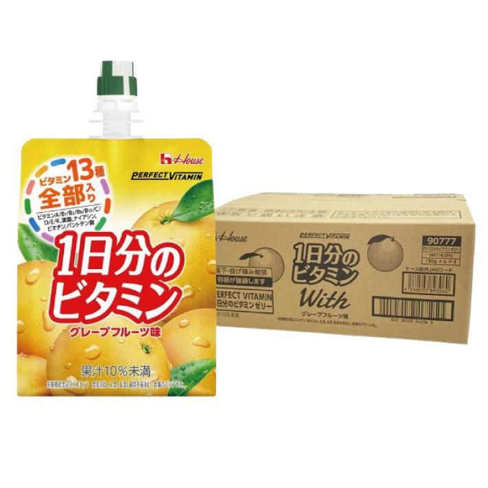 送料無料 ハウス 一日分のビタミン グレープフルーツ味 180g ×24個（perfect vitamin パーフェクトビタミン） | ハウスウェルネスフーズ | 01