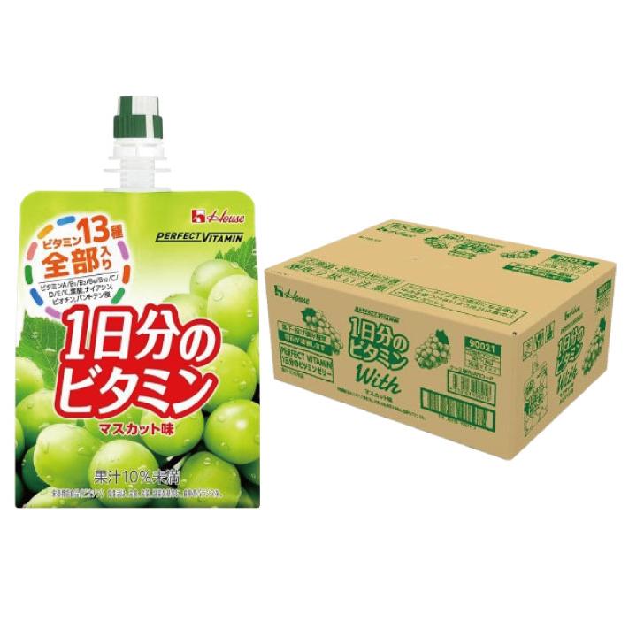 送料無料 ハウス 一日分のビタミン マスカット味 180g ×24個（perfect vitamin パーフェクトビタミン） | ハウスウェルネスフーズ | 01