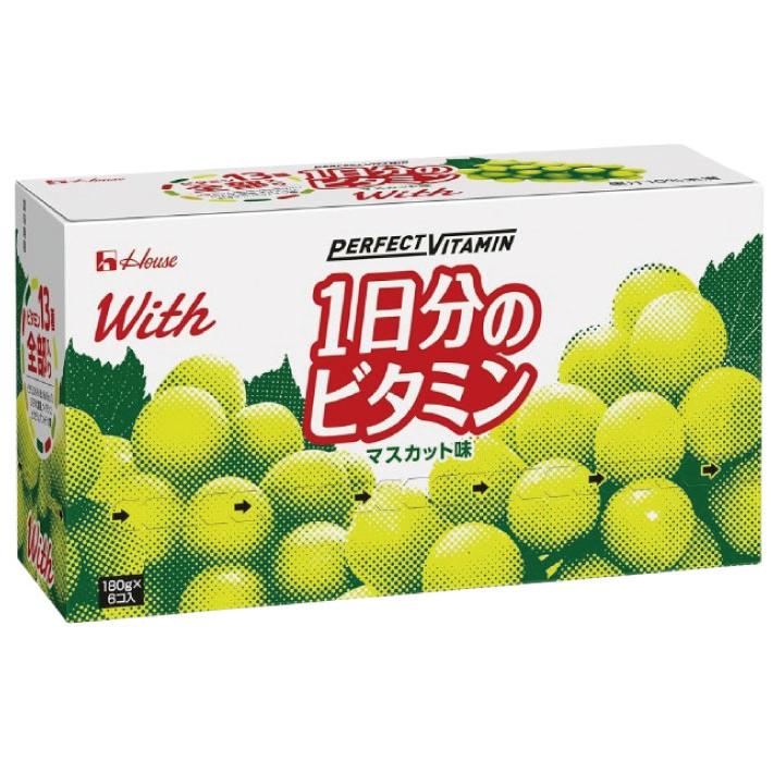 送料無料 ハウス 一日分のビタミン マスカット味 180g ×48個（perfect vitamin パーフェクトビタミン） | ハウスウェルネスフーズ | 03