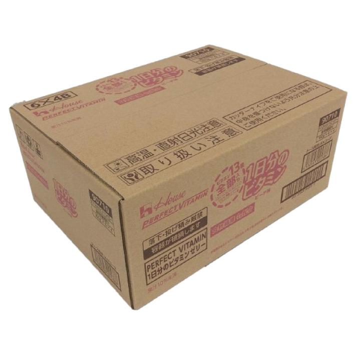 送料無料 ハウス まるでスムージー ベリーミックス&ピーチ 150g ×24個 | ハウスウェルネスフーズ | 02