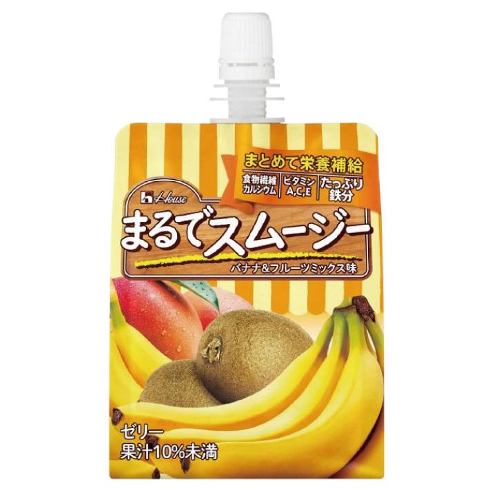 送料無料 ハウス まるでスムージー バナナ＆フルーツ 150g ×24個 | ハウスウェルネスフーズ | 01