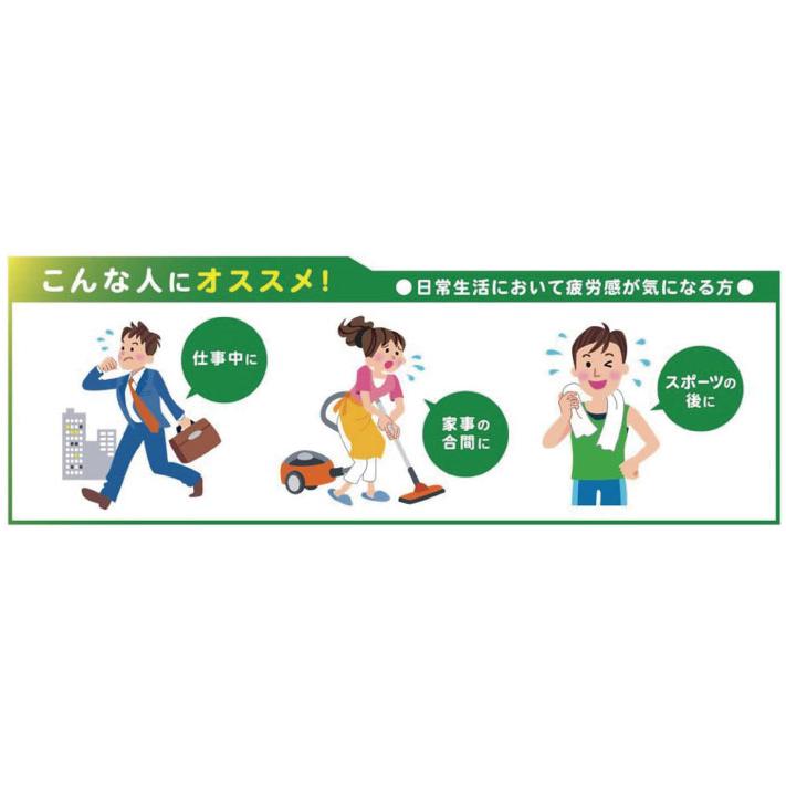 送料無料 ハウス C1000 ビタミンレモン クエン酸 140ml×30本（vitamin lemon House 疲労感を軽減） | C1000 | 06